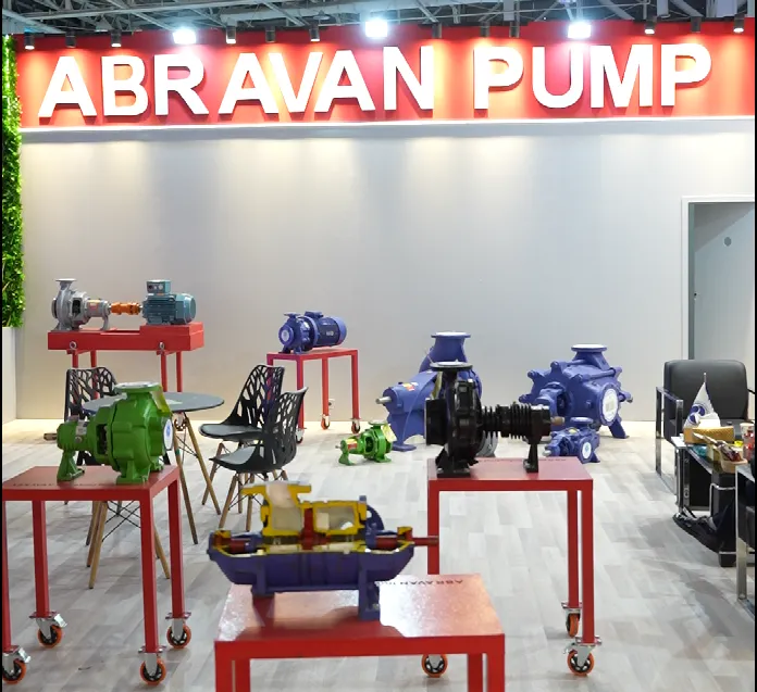 حضور صنایع آبروان در بیست و پنجمین نمایشگاه صنعت تهران