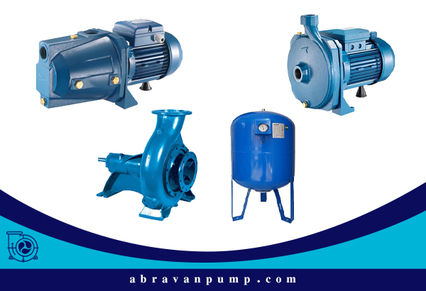 انواع پمپ تقویت فشار آب کدامند ؟