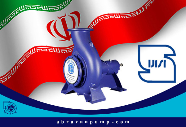 یک پمپ خوب چه ویژگی هایی باید داشته باشد؟