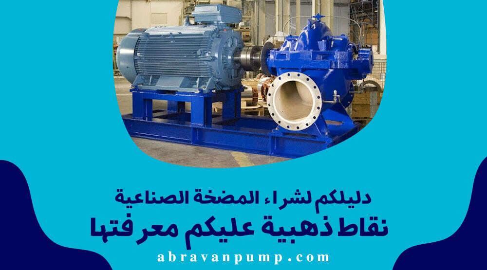 مقالات