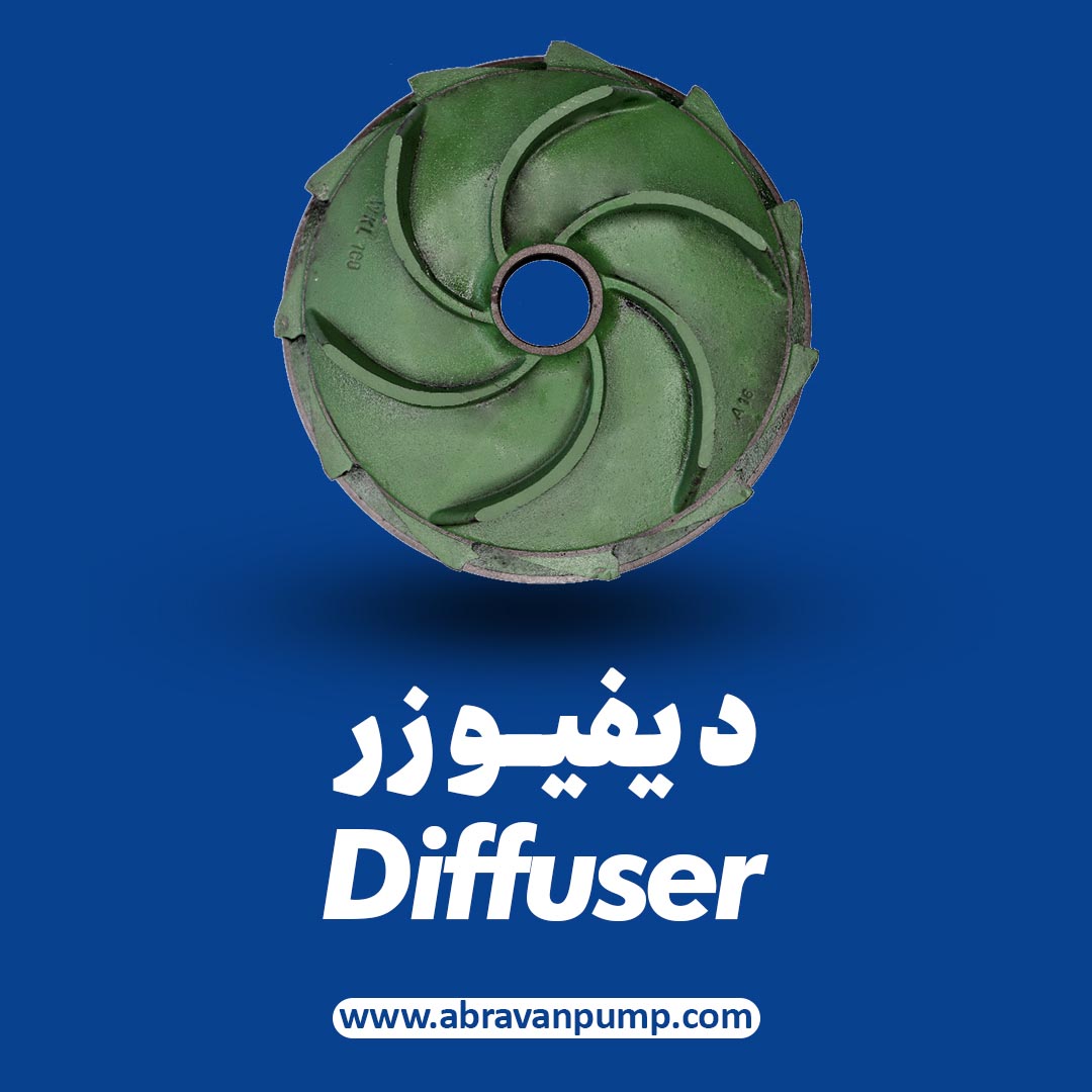 صفحه اصلی