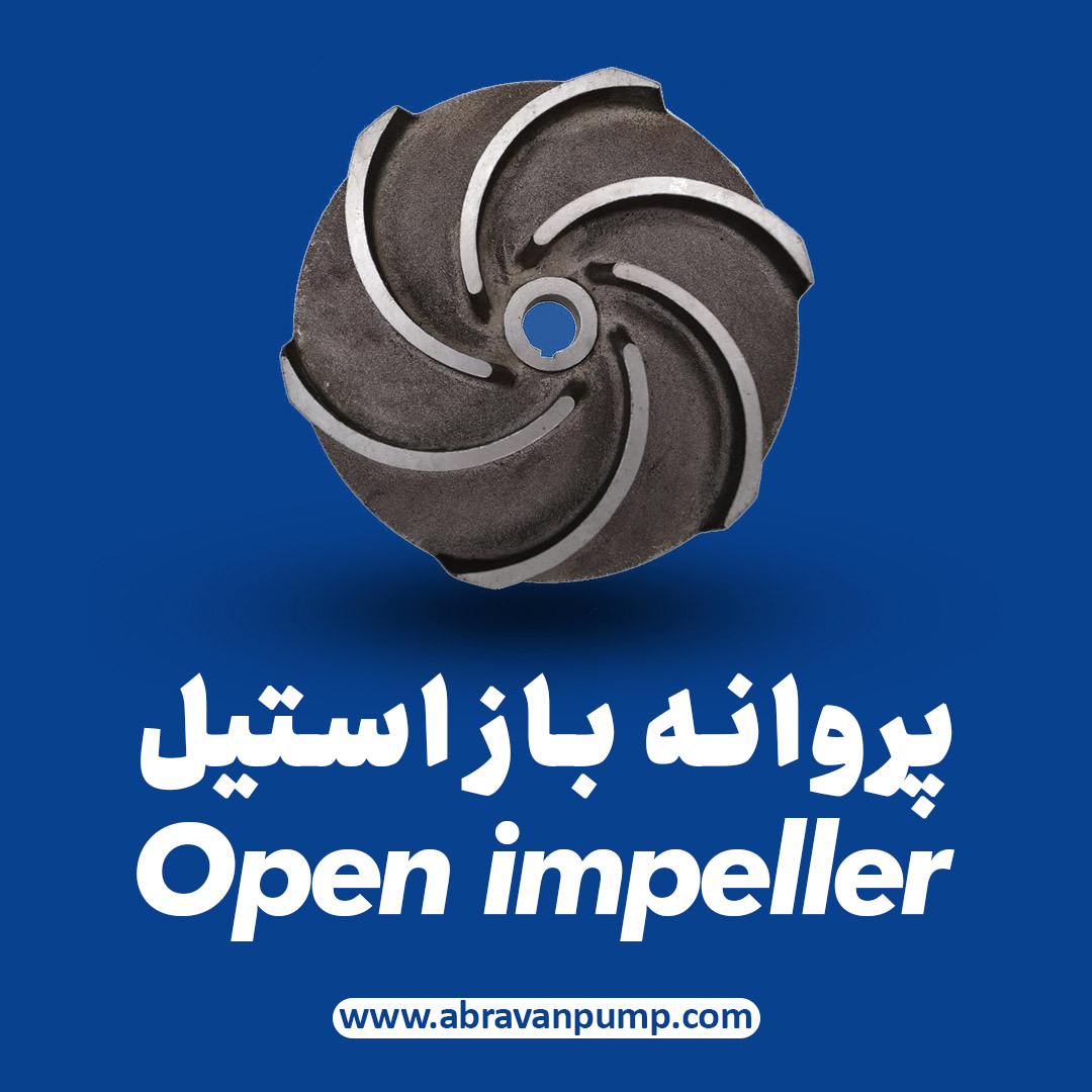 صفحه اصلی