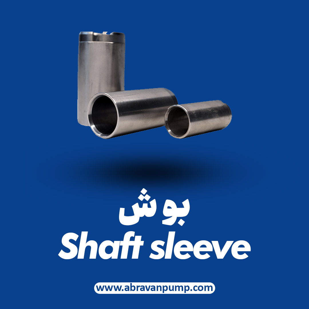 صفحه اصلی