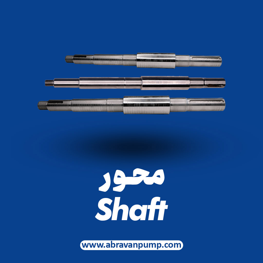 صفحه اصلی