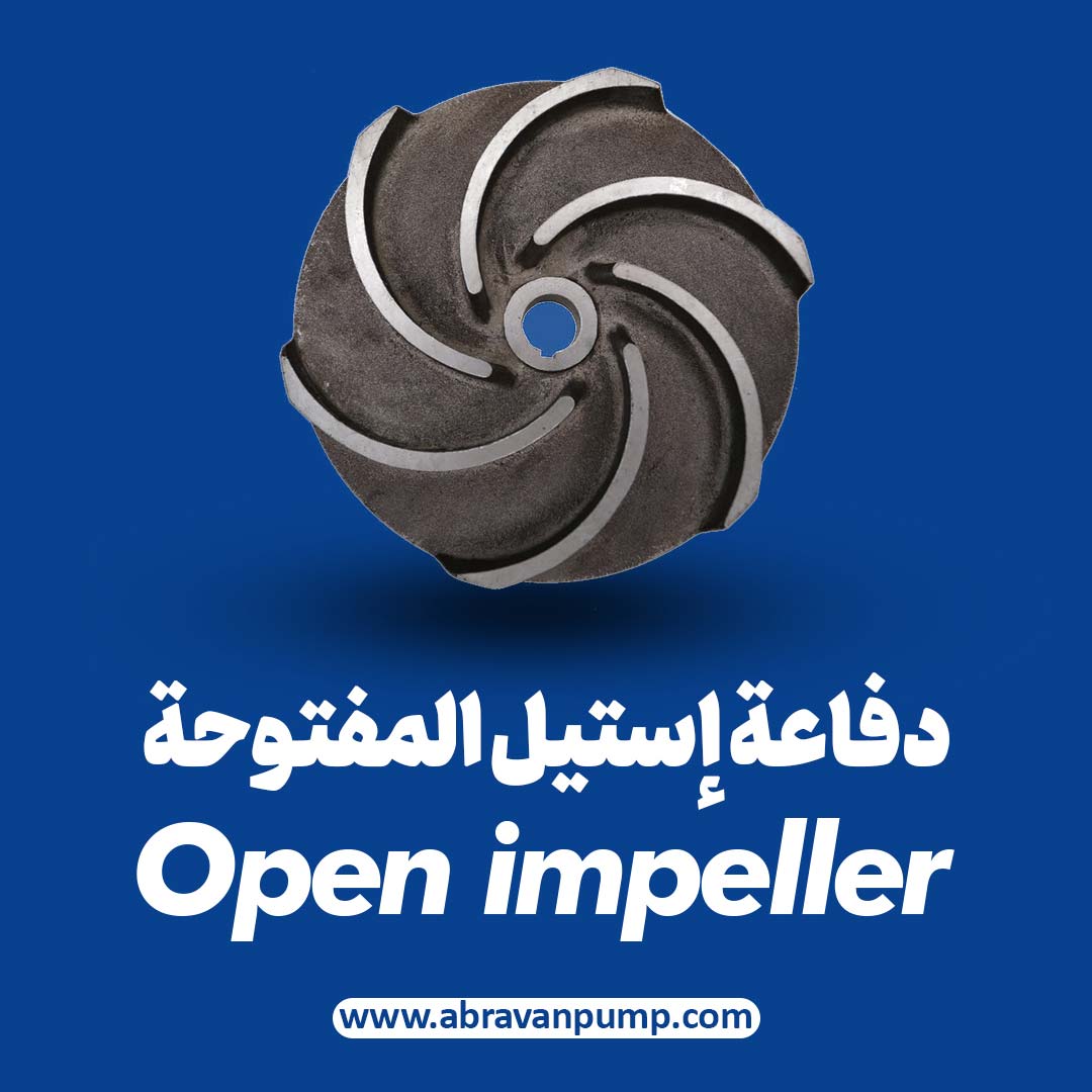 الصفحة الرئيسية