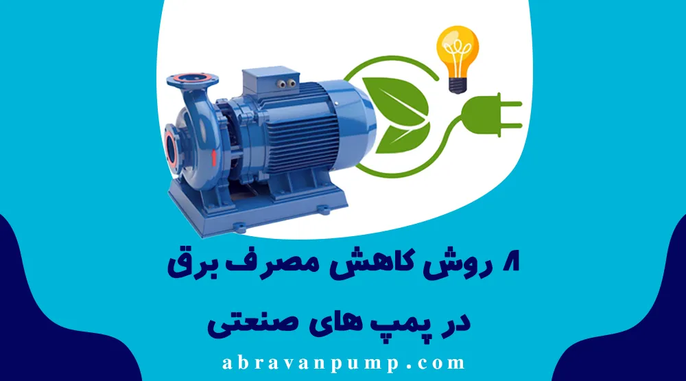 صفحه اصلی