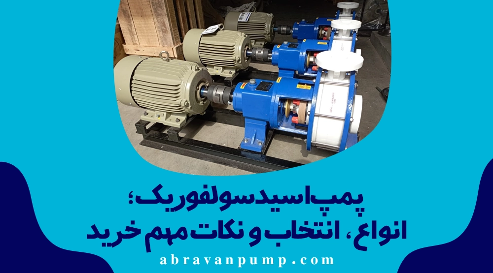 صفحه اصلی