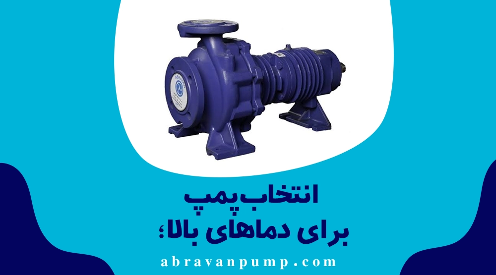 صفحه اصلی