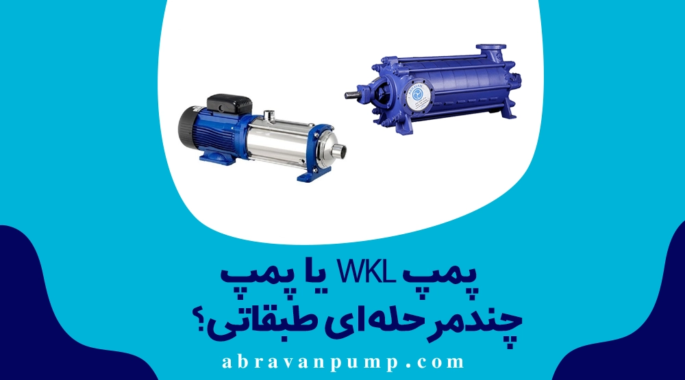 صفحه اصلی