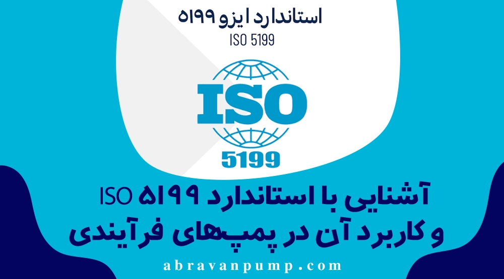 صفحه اصلی