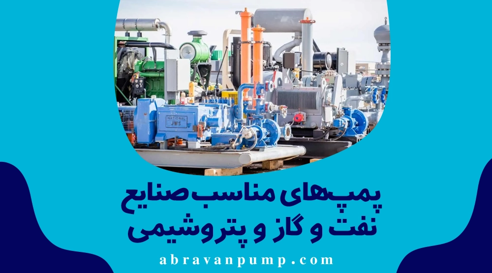 صفحه اصلی